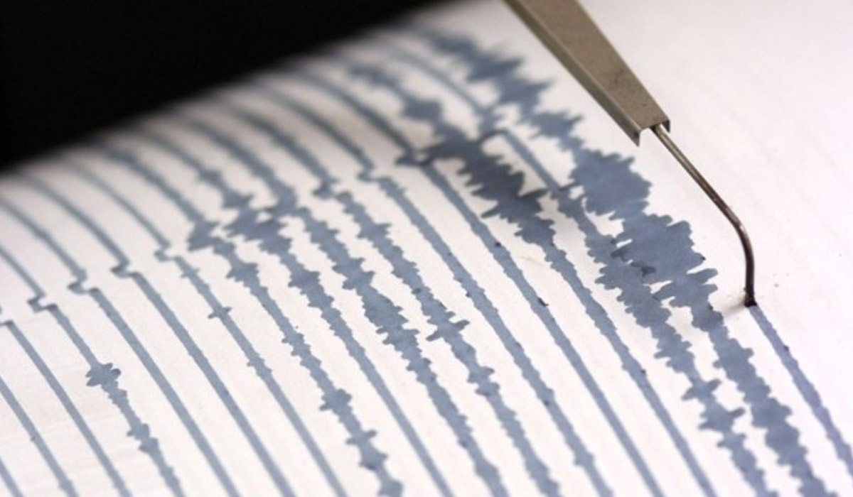 Tiembla Mazatlán, Sinaloa; se registra un sismo de 4.1 grados