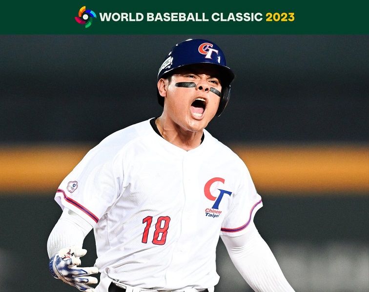 China Taipéi derrota 9-5 a los Países Bajos