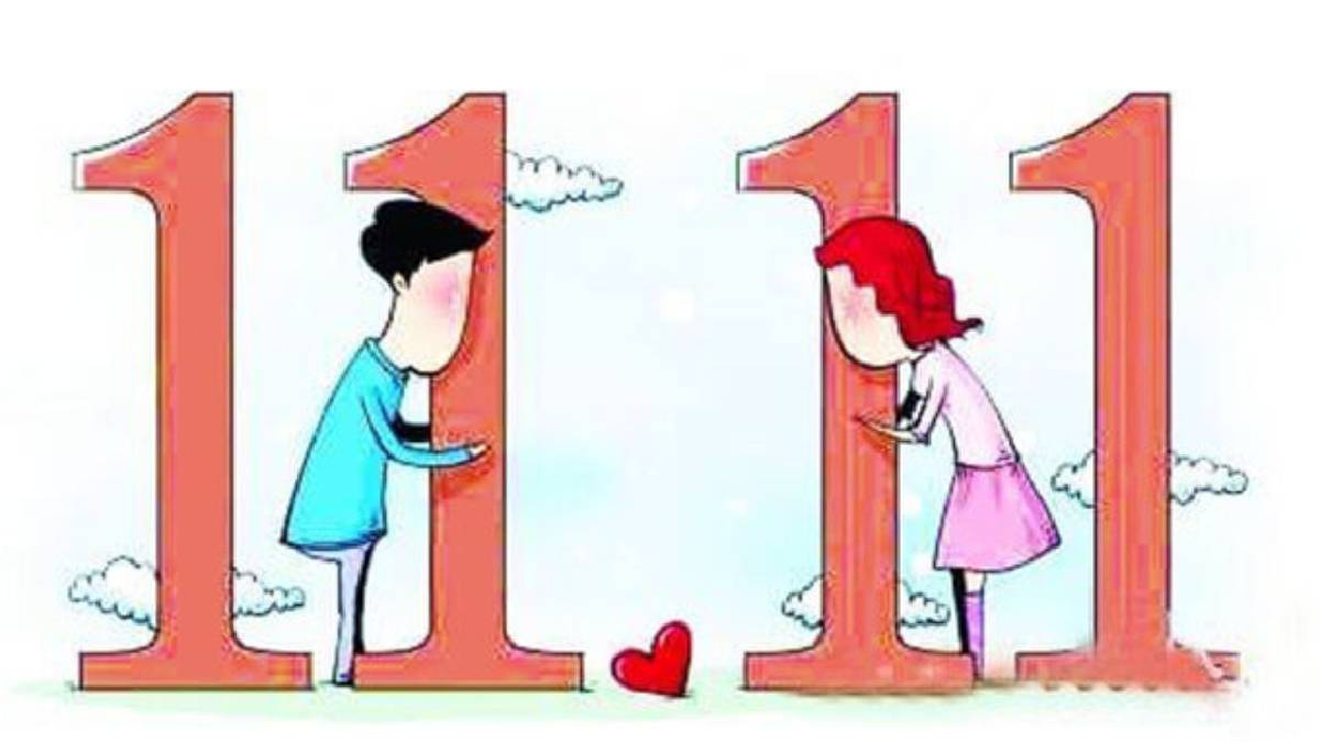 Qué es el Single Day o Día del Soltero 2024 y por qué se celebra