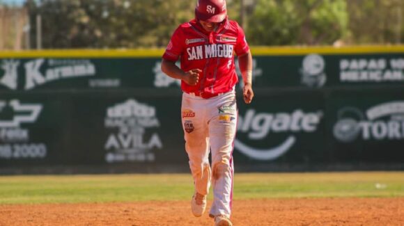 Pascoleros de San Miguel solicitan jugar la Serie Final en casa