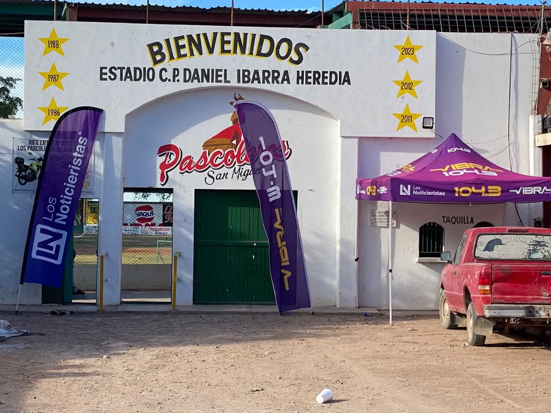 Estadio Daniel Ibarra Heredia