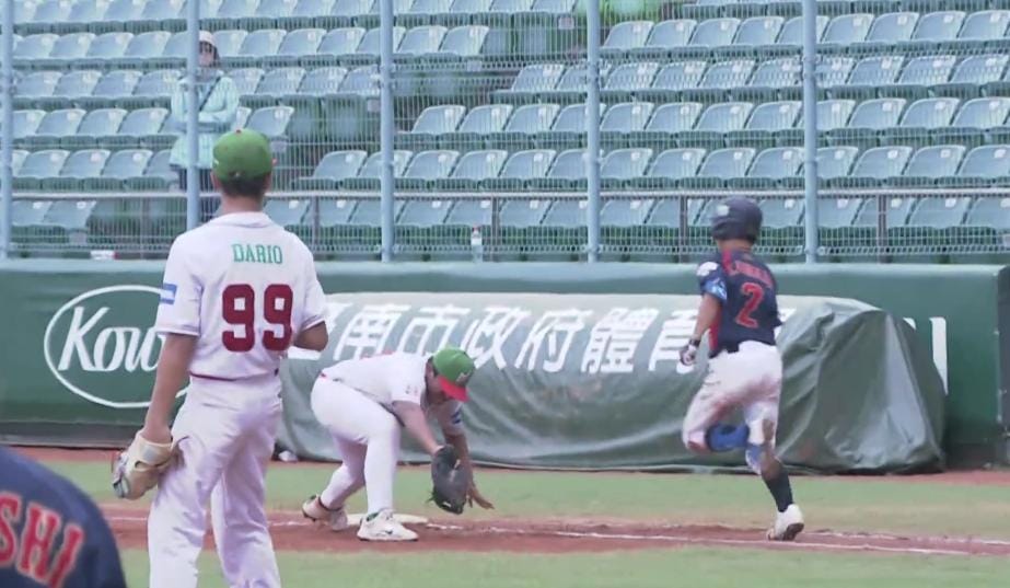 México triunfa sobre Japón en el Mundial U12 de Taiwán