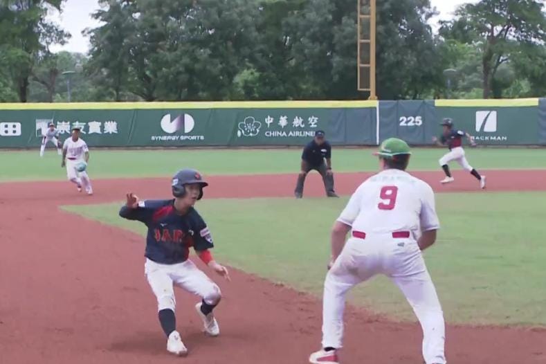 México triunfa sobre Japón en el Mundial U12 de Taiwán