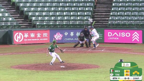 México sufre primera derrota en Mundial de Beisbol U12 en Taiwán