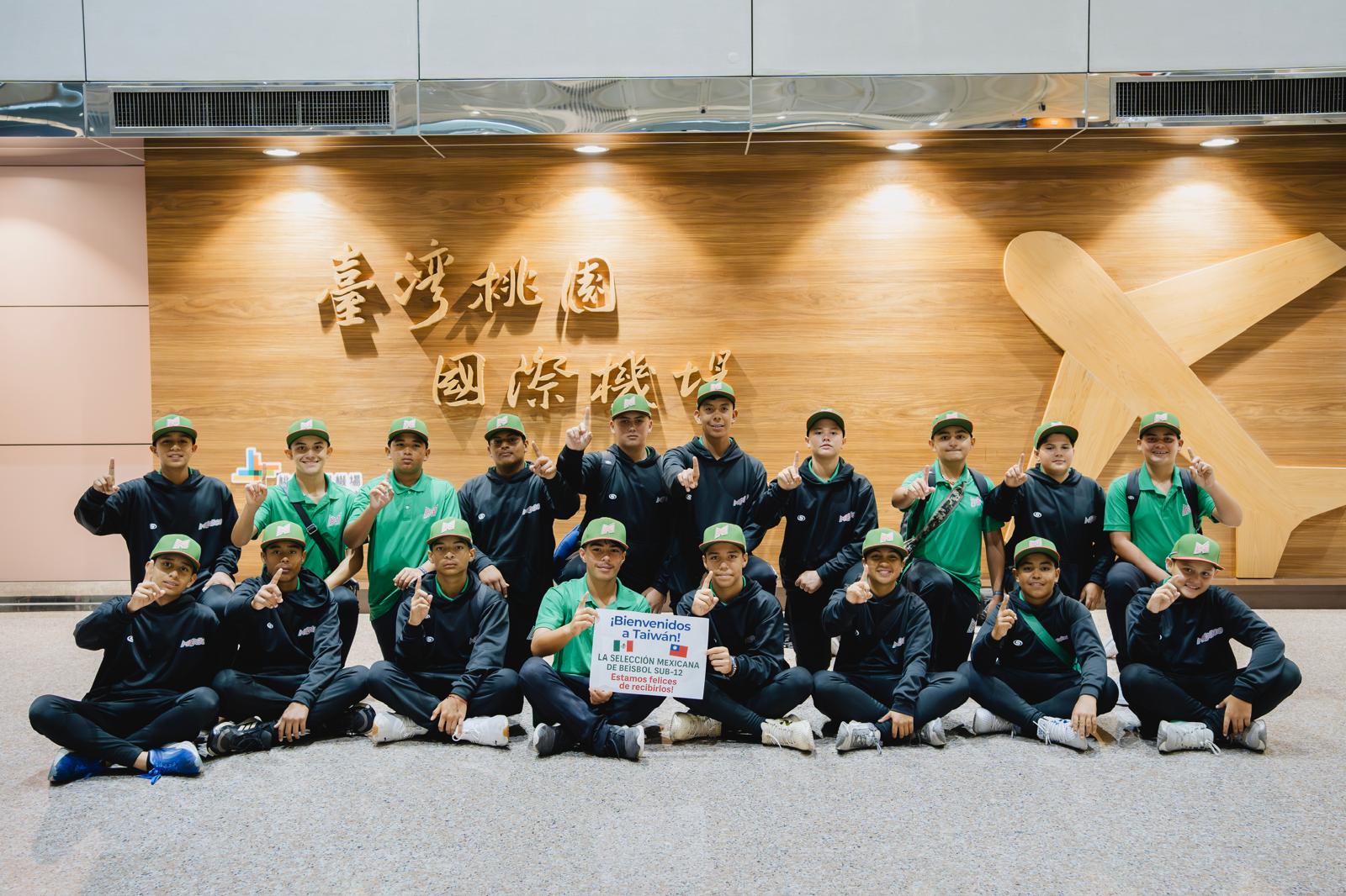 Selección Mexicana de Beisbol U-12