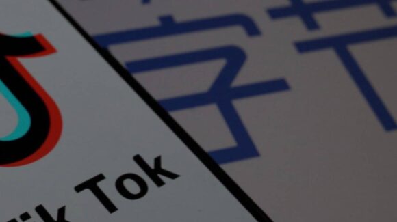 ByteDance supera a Meta en ingresos y se valora en 330 mil mdd: TikTok impulsa su nuevo salto financiero