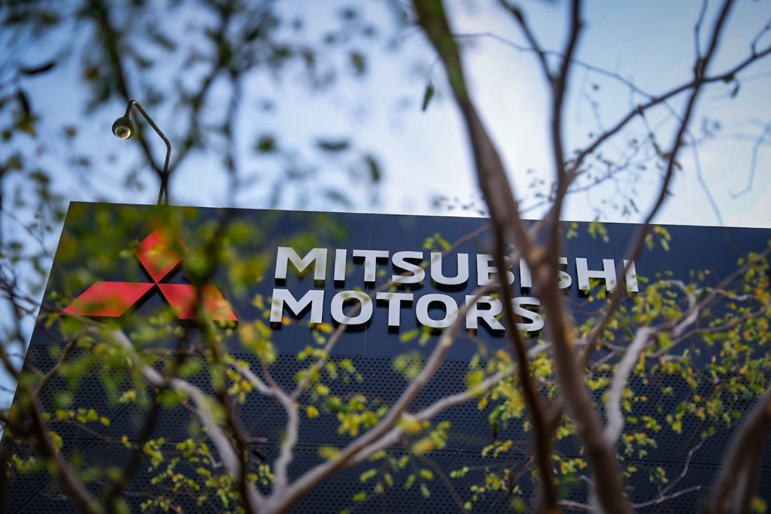 Mitsubishi Motors Culiacán