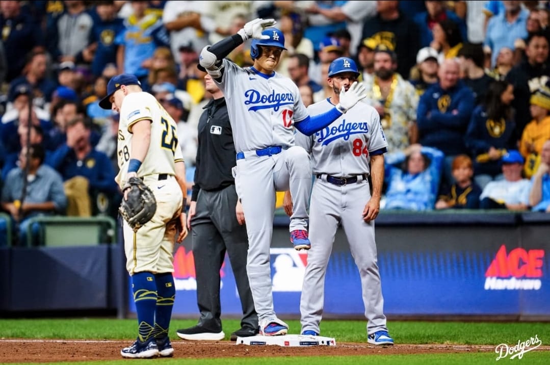 Juegos Grandes Ligas de Beisbol