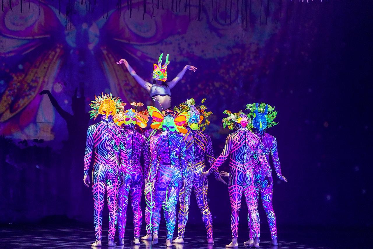 ‘Multiverso Alebrije’