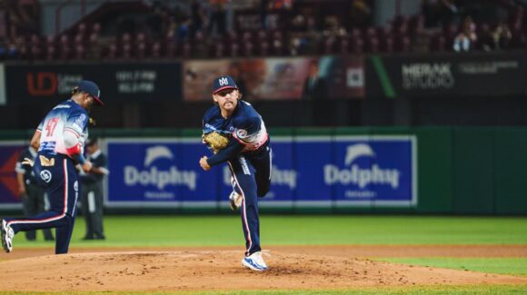 Interesantes resultados en el primer juego de la serie de fin de semana en la LMP: Quiroz conecta su hit 400