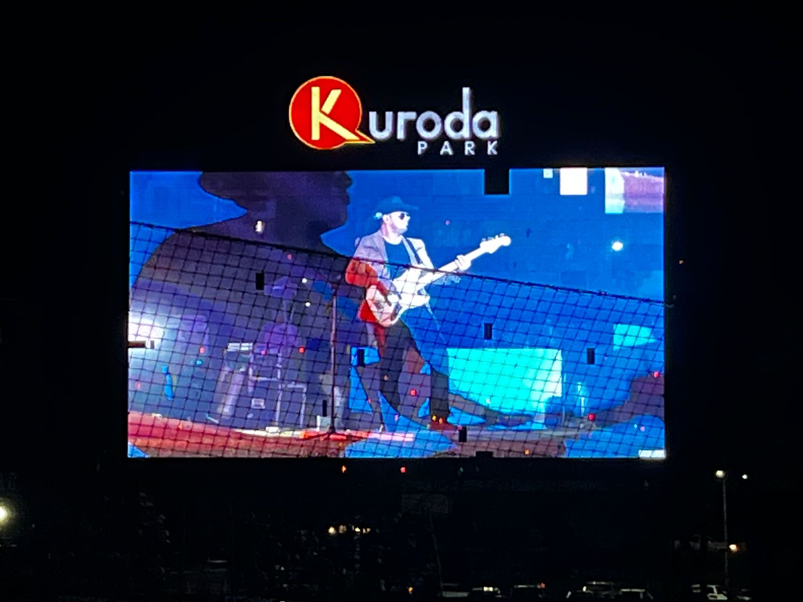 Juego inaugural de los Algodoneros de Guasave en el Kuroda Park