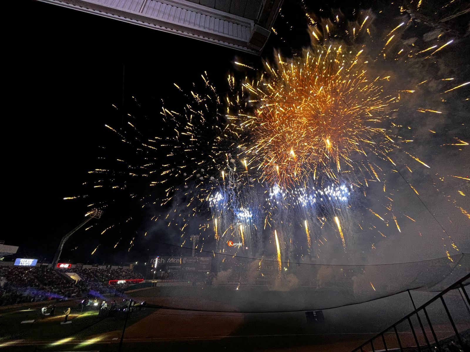 Juego inaugural de los Algodoneros de Guasave en el Kuroda Park