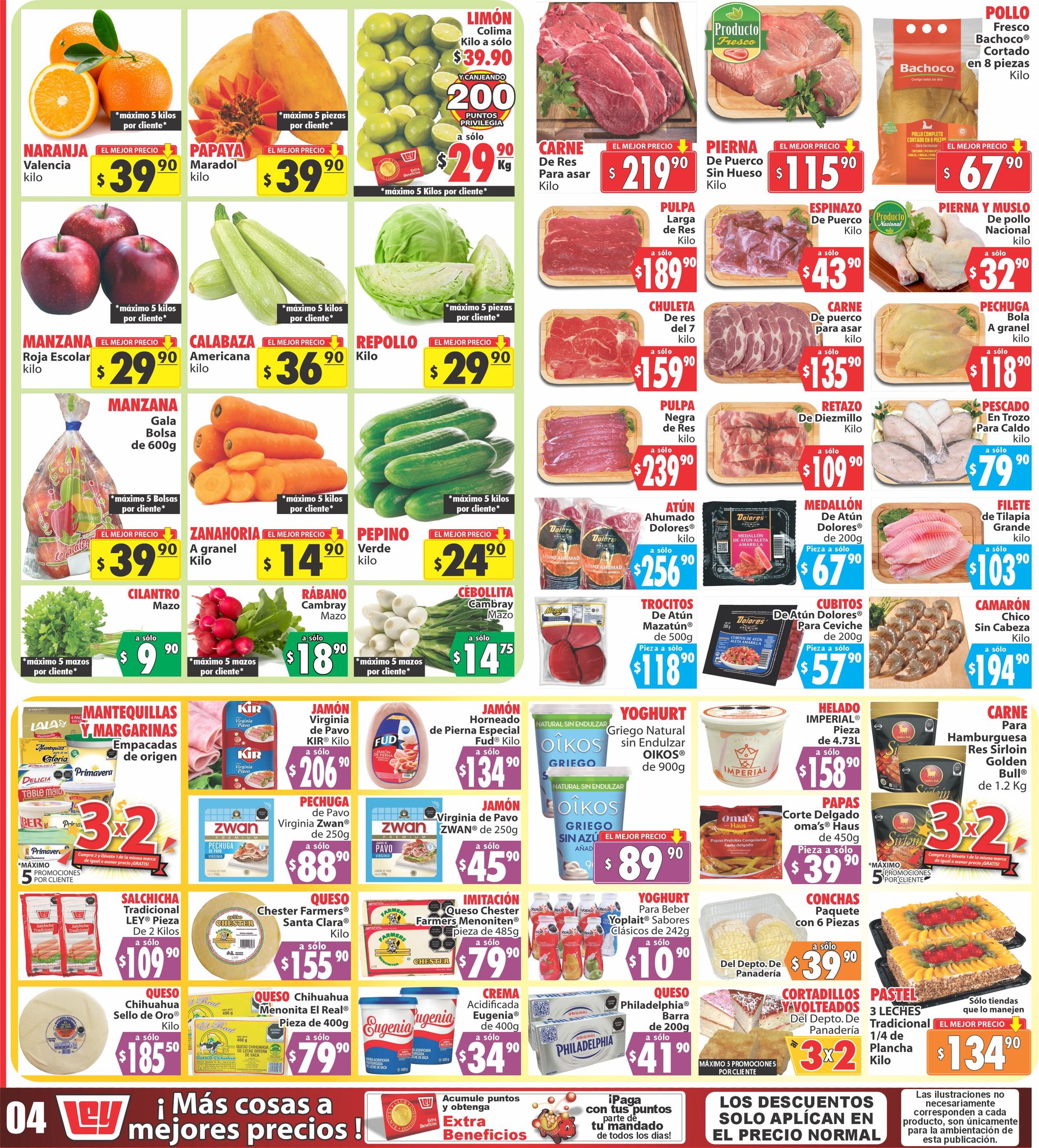Ofertas de casa ley del 25 al 27 de octubre