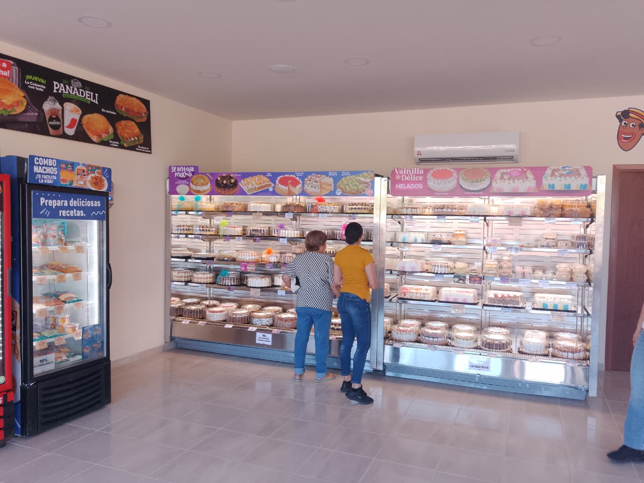 Sucursal de Panamá en Guasave, Sinaloa