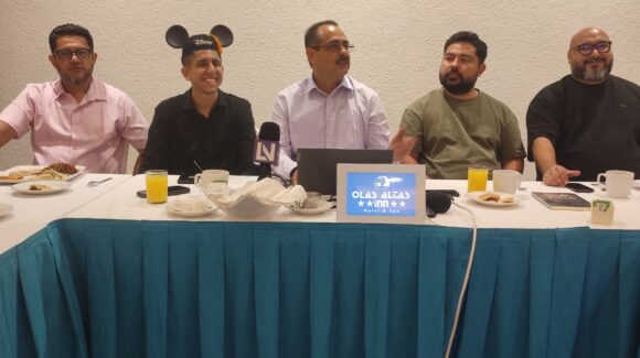 Anuncian el XI Congreso Internacional de Profesionistas en Contaduría Pública en Mazatlán, Sinaloa