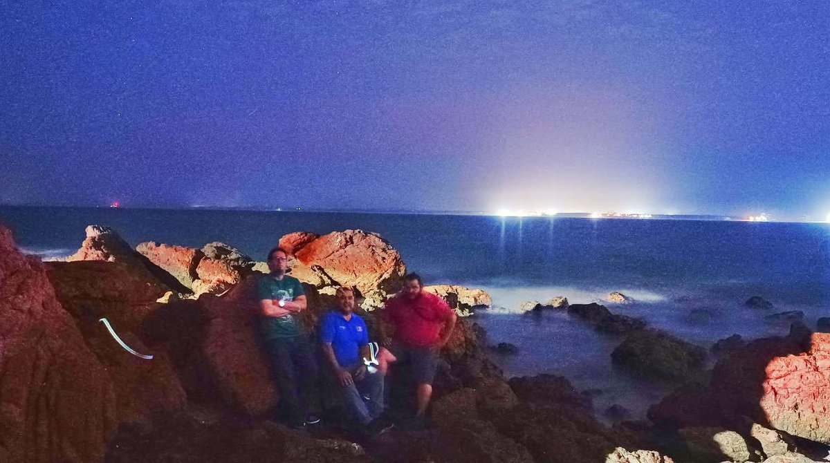 auroras boreales en el cielo de mazatlan personas