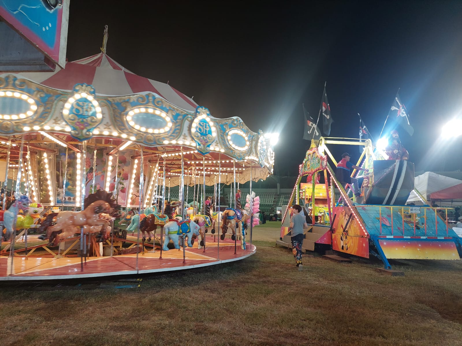 Expo Feria Canaco 2025 en Guamúchil, Sinaloa