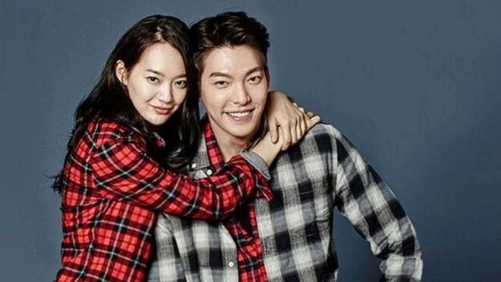 Shin Min-Ah y el actor Kim Woo-Bin