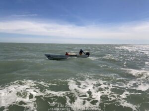 Pesca ilegal