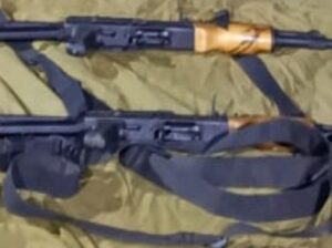 Armas