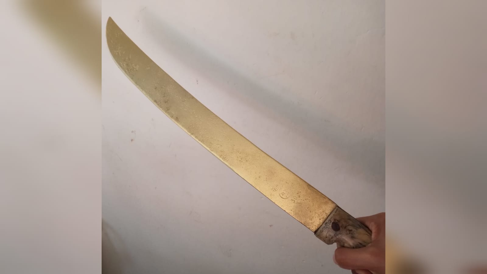 Machete
