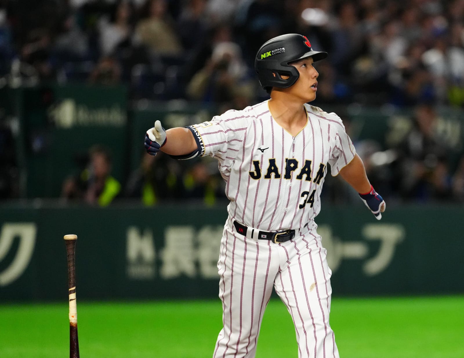 japon ya claisifico a los cuartos de final del clasico mundial de beisbol