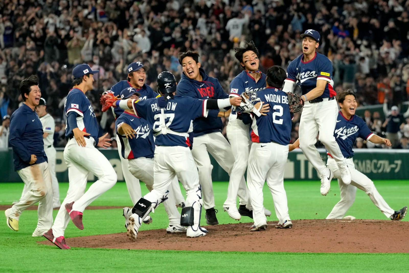 Selección de beisbol de Corea