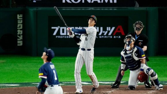 Japón suma segunda victoria en el Clásico Mundial de Béisbol 2026
