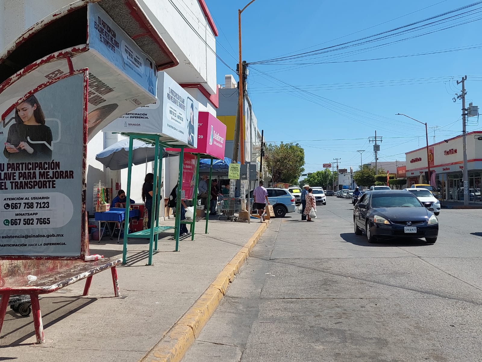 Centro de Guámúchil