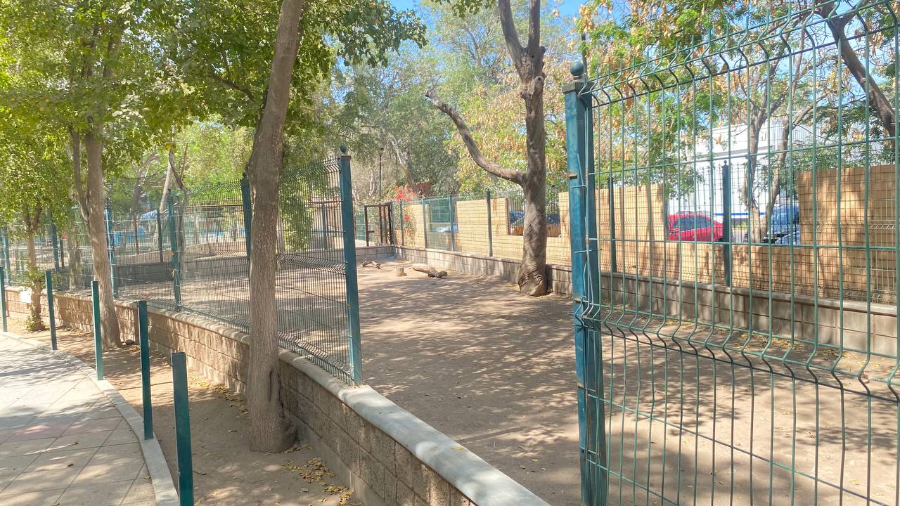 Parque Hernando de Villafañe