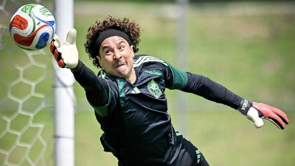 Guillermo Ochoa