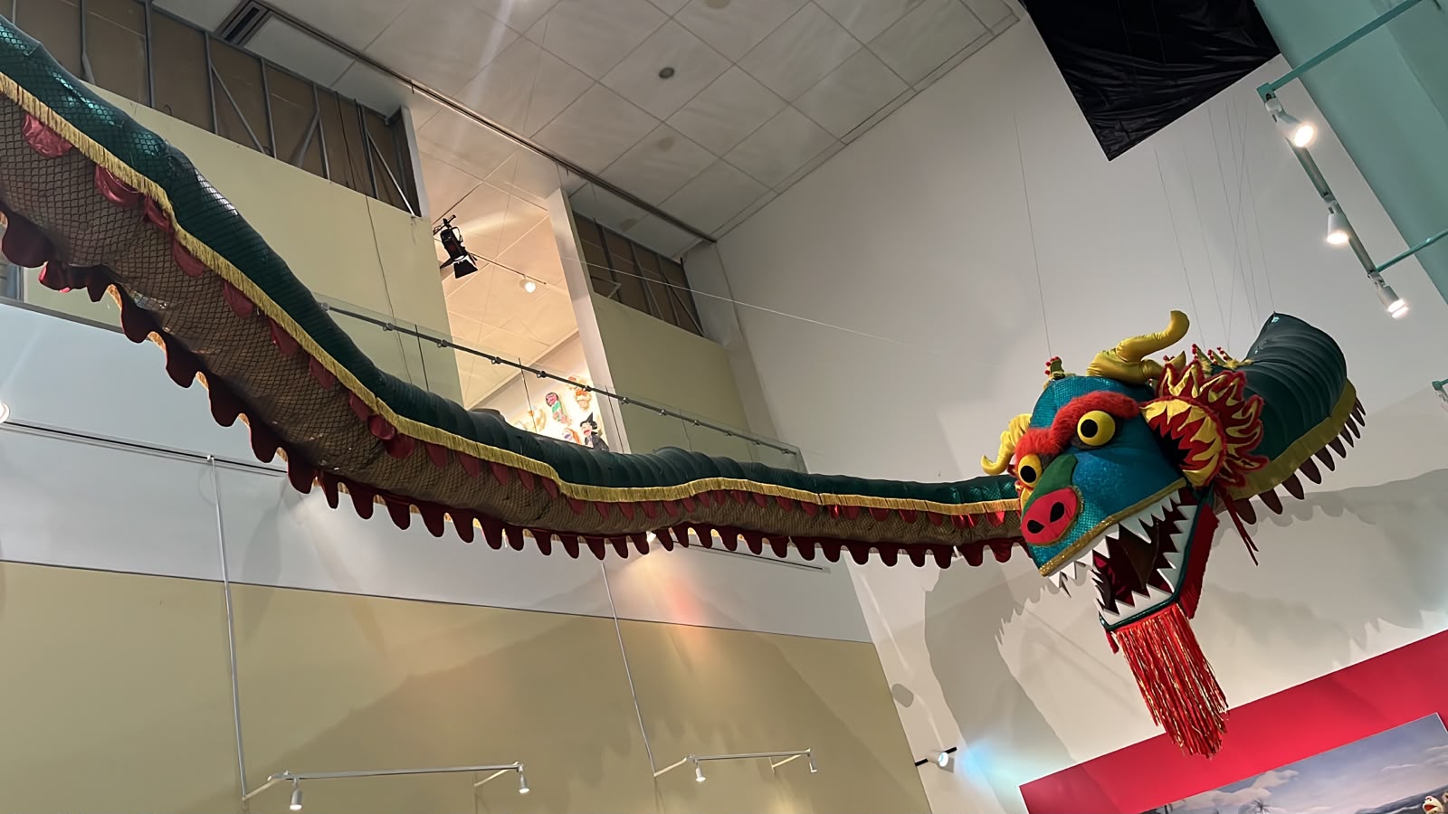 Exposición de 31 Minutos en Tijuana