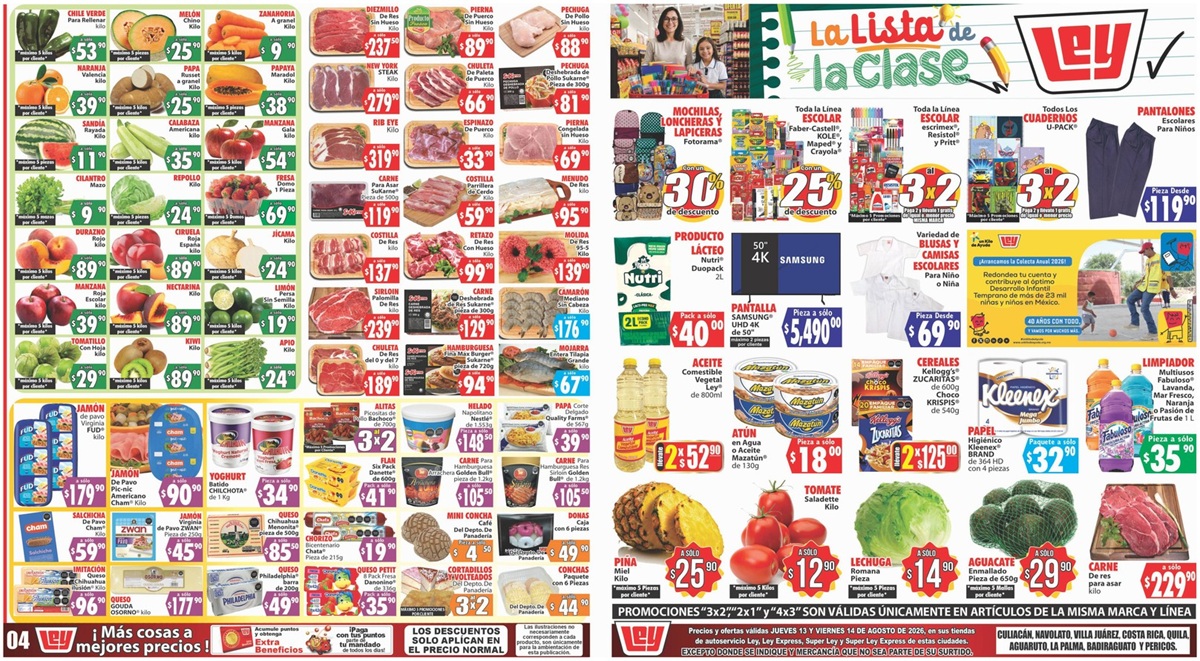 Ofertas de Casa Ley del 13 y 14 de agosto