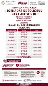 Solicitud de apoyos ed lentes