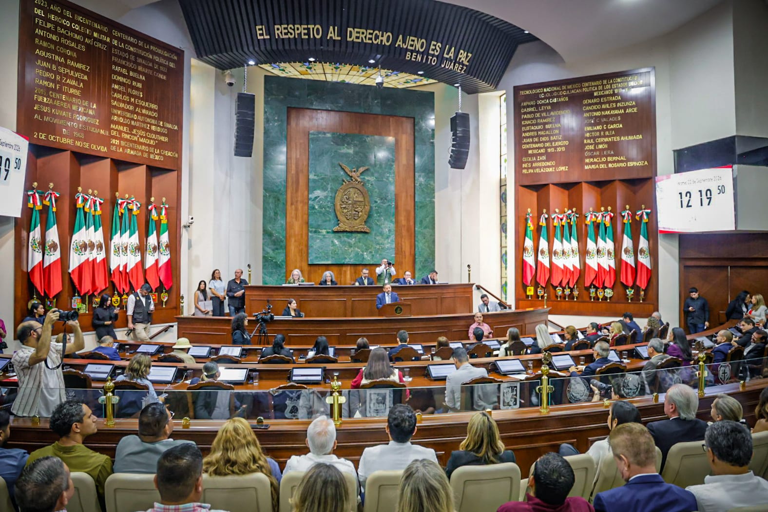 Congreso del Estado