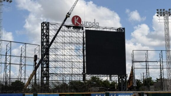 Algodoneros de Guasave estrenarán pantalla gigante en el Kuroda Park